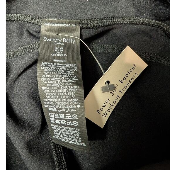 Sweaty Betty Power Leggings Flare Pants Pull On Pocket Workout - Size XS - Picture 7 of 7